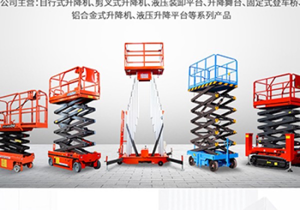 习水​出口成为核心增长引擎